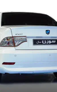 سمند سورن اقساط۱۴۰۵