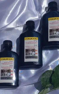 مواد شوینده