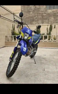 تریل T2 250