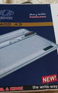 تخته رسم معماری و مهندسی