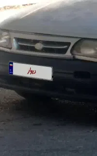 پراید