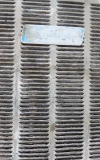 ۲۰۰۰۰۰۰۰