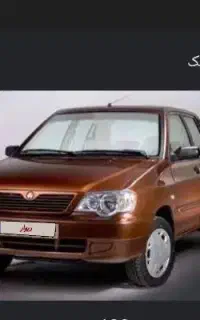 پراید 132 مدل 88 هیدرولیک و دوگانه