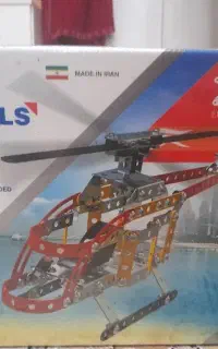 هلیکوپتر اسبابازی فلزی اسمبلی زیرک