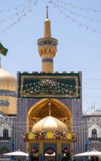 سفر زیارتی مشهد مقدس مکان هتل