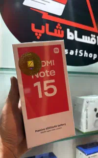 شیائومی Note15 با حافظه ۲۵۶ رام ۸ در اقساط شاپ
