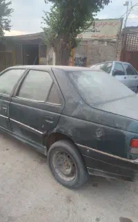 فروش آردی مدل ۸۴