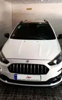 اطلس g تمام فول