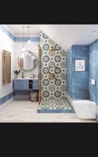 استا بنا هستم