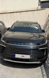 اکستریم txl