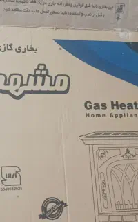 ماشین لباسشویی مارک لونا9کیلویی آکبندنوی نو