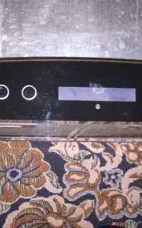 هود بیمکث