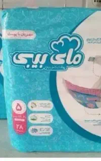 مای بی بی و‌مولفیکس