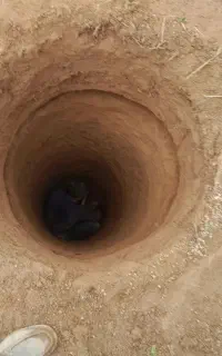 چاکن