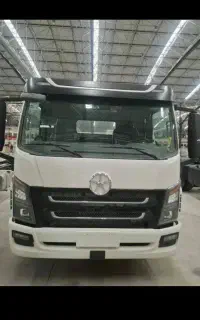 فروش حواله دایون ده تن