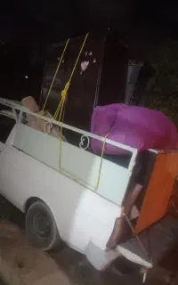 وانت بار