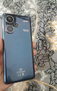 نوت13پروپلاس