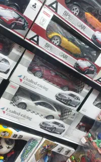 اسباب بازی
