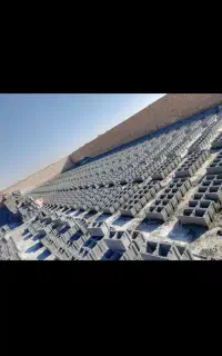 بلوک سیمانی ته پر کونیک دار