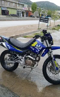 250کویر