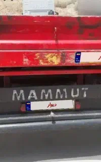 نیم لبه کاوه مدل ۹۵