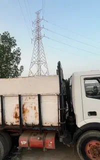 امیکو ۵۲۰۰