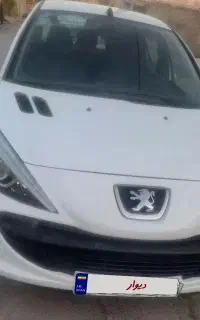 ۲۰۷ تمیز بدون کوچکترین خط وخش