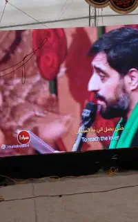 تی وی شهری تابلوروان رنتال تابلوسازی تابلو روان