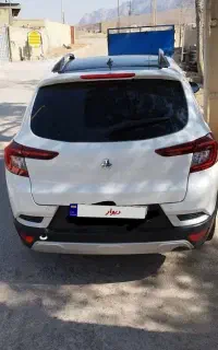 فروش خودرو اطلس مدل 1403
