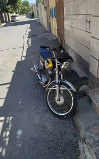دوعددمتورمزایده