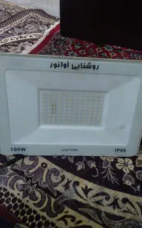 پرو ژکتور ۱۰۰وات