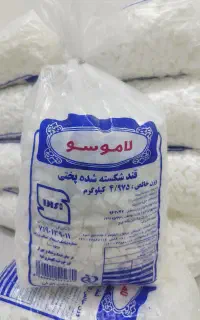 قند سفید عمده سوپر مارکتی