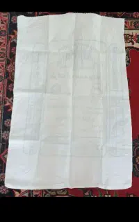 گونی