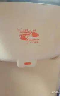 آبمیوه گیری نیم بها