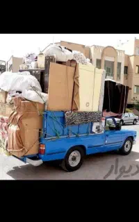 نیسان بار