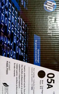 کاتریج05A پرینتر مدل 2055-2035