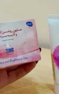 روشن کننده اا بوی بد عرق اا بدن درد