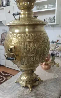 سماور تمام قلم زنی و سماور روسی