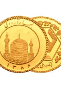 ربع سکه بانکی