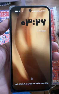 معاوضه