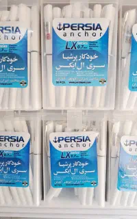 فروش عمده خودکار LX پرشیا