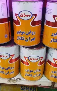 روغن ماشین تو گران نخر