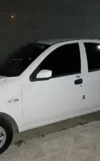 ساینا 1404