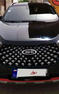 X55 Pro مدلIE.  ا سفند ۴۰۲ / سرامیک / قیمت 3650