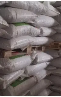 کنسانتره خوراک دام