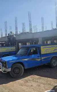 خرید فروش اجاره