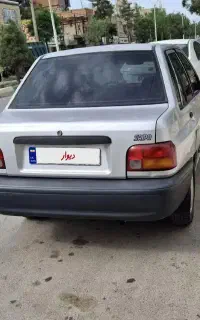 پراید صبا