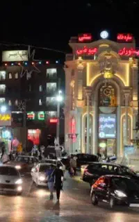 تور اخرهفته مخصوص خانواده سرعین