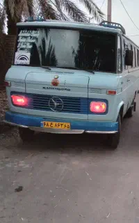 مینی بوس ارائه سرویس