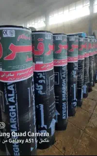 فروش و نصب ایزوگام شرق مشهد با ضمانت ۱۰الی ۱۵سال